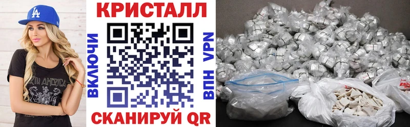 MEGA ONION  где продают   Большой Камень  АМФ 97% 
