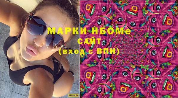 герыч Белоозёрский