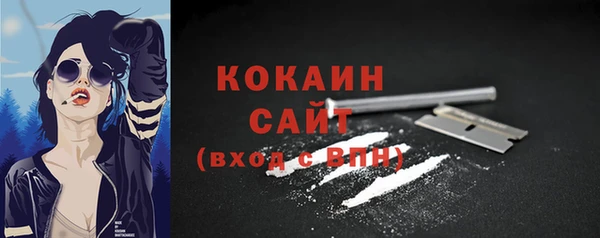2c-b Балахна