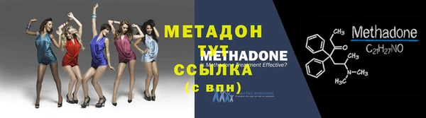 мяу мяу мука Баксан