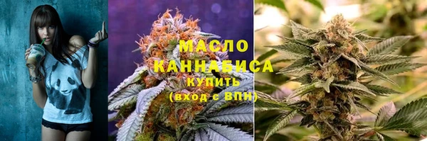 МДМА Балабаново
