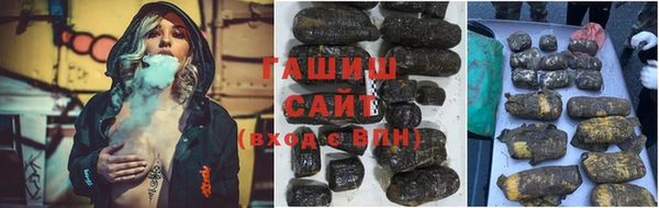 герыч Беломорск